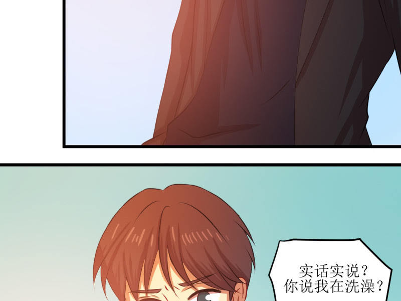 第七十五章(1/2)-第75话