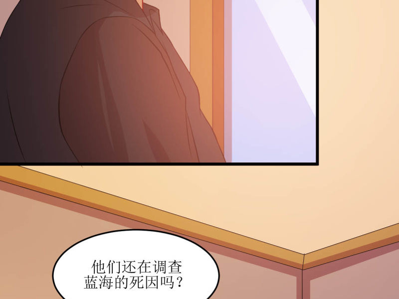 第七十五章(1/2)-第75话