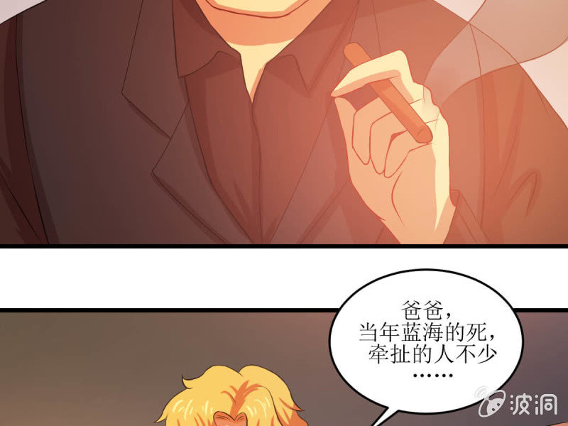 第七十五章(1/2)-第75话
