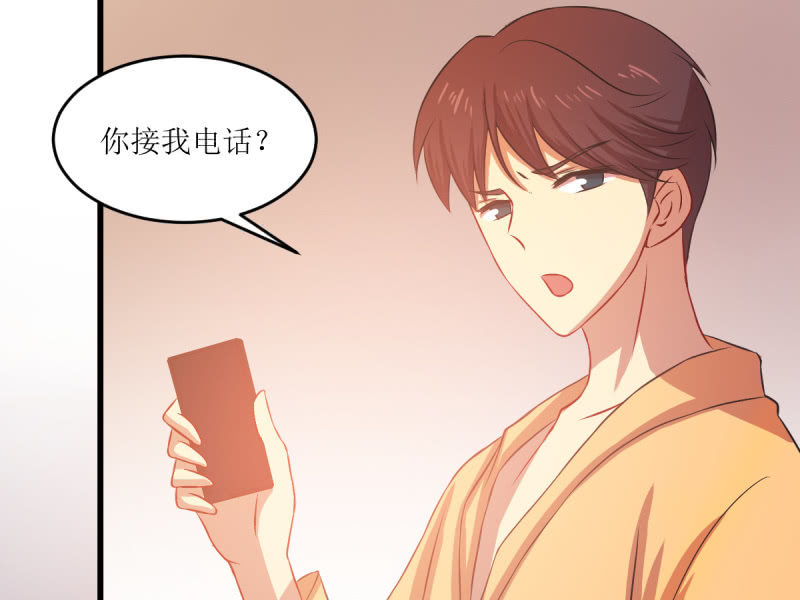 第七十五章(1/2)-第75话