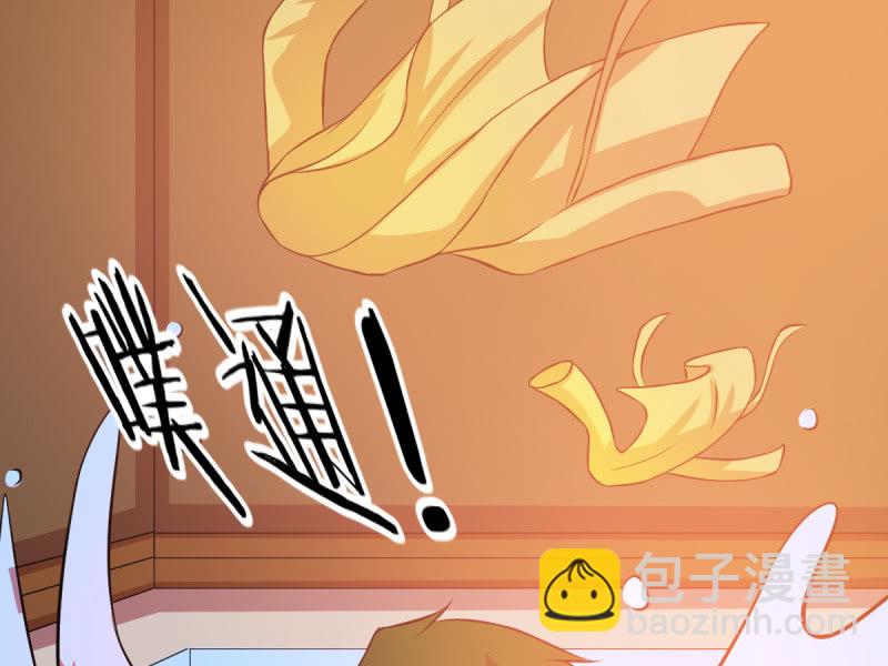 第七十七章(1/2)-第77话