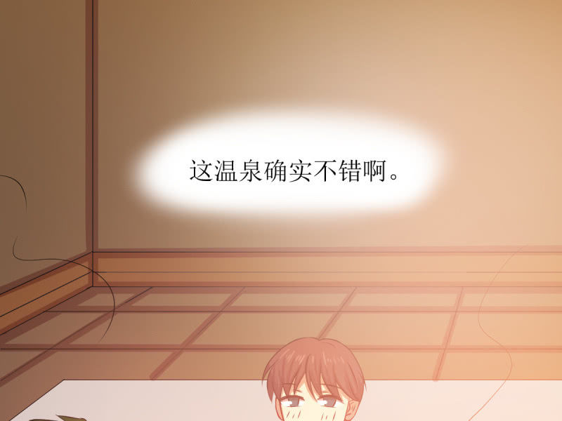 第七十七章(1/2)-第77话