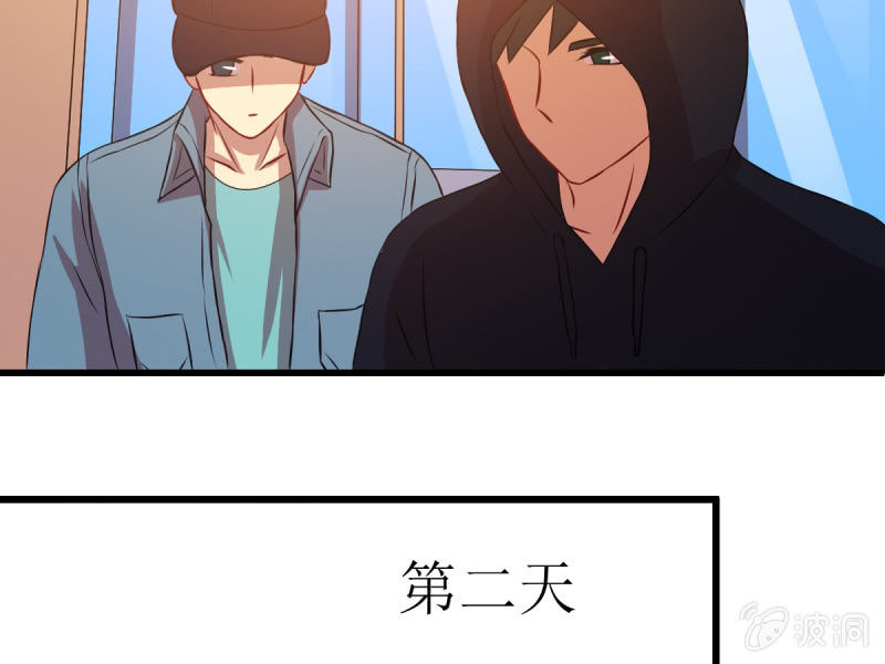 第七十七章(1/2)-第77话