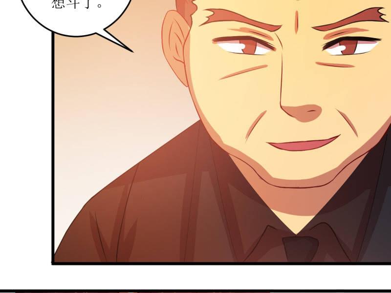第七十九章(1/2)-第79话