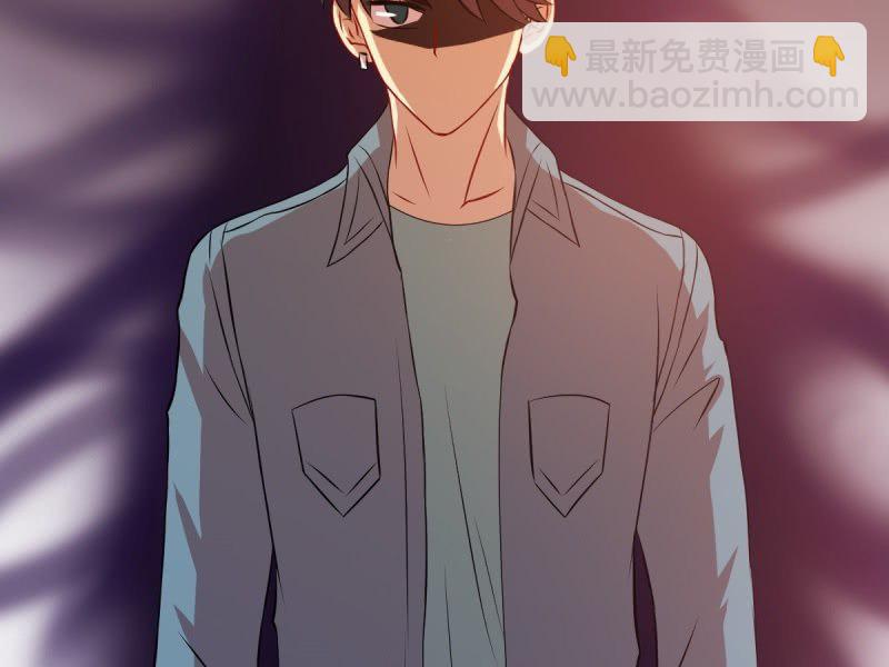 第七十九章(1/2)-第79话