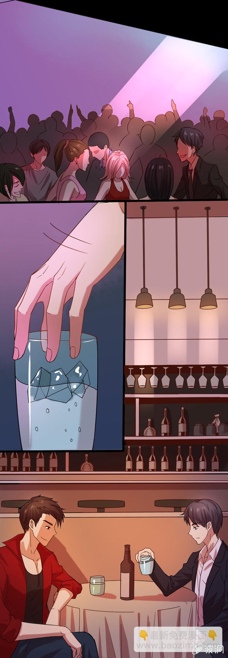第九章-第9话