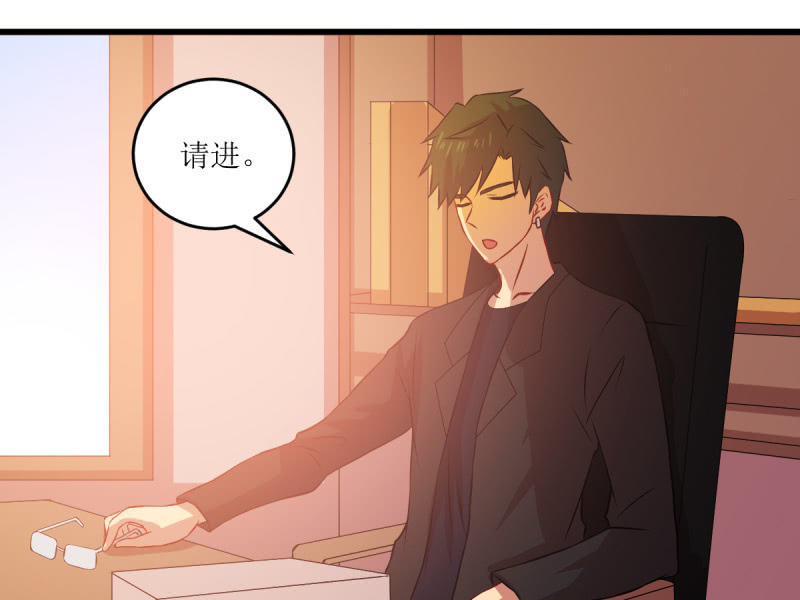 第八十一章(1/2)-第81话