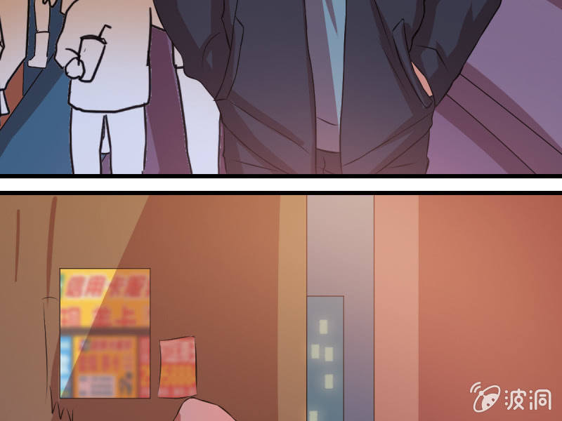 第八十一章(1/2)-第81话