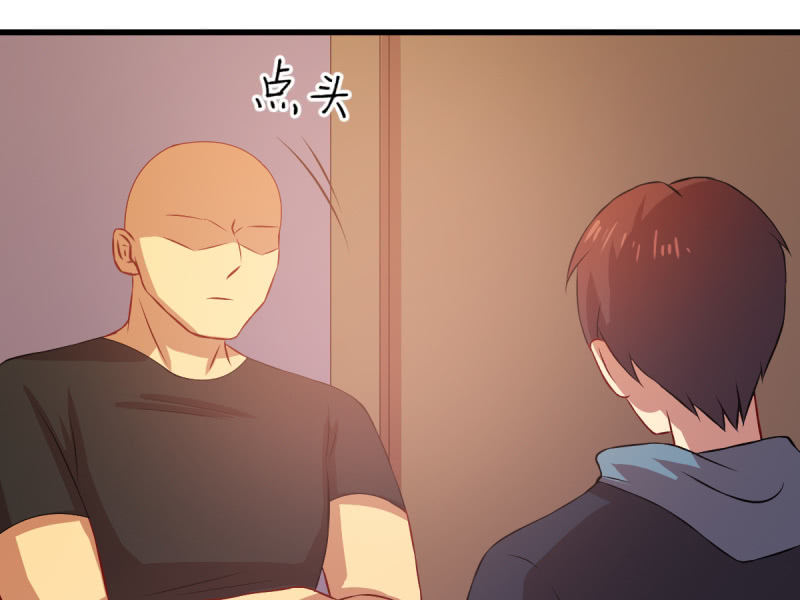 第八十一章(1/2)-第81话