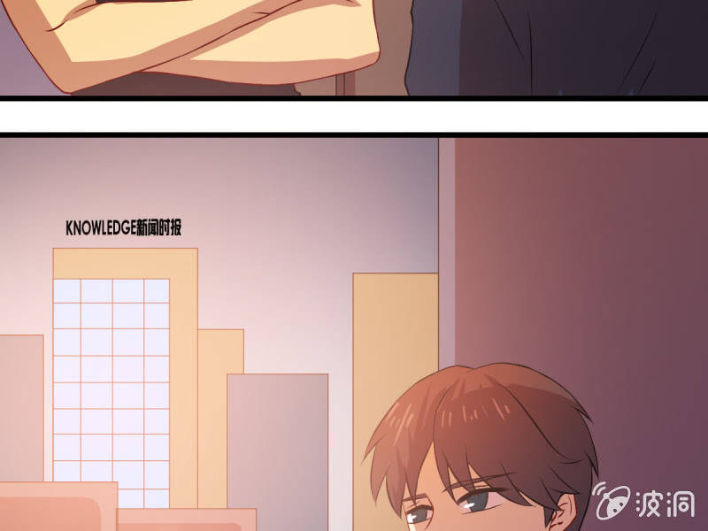 第八十一章(1/2)-第81话