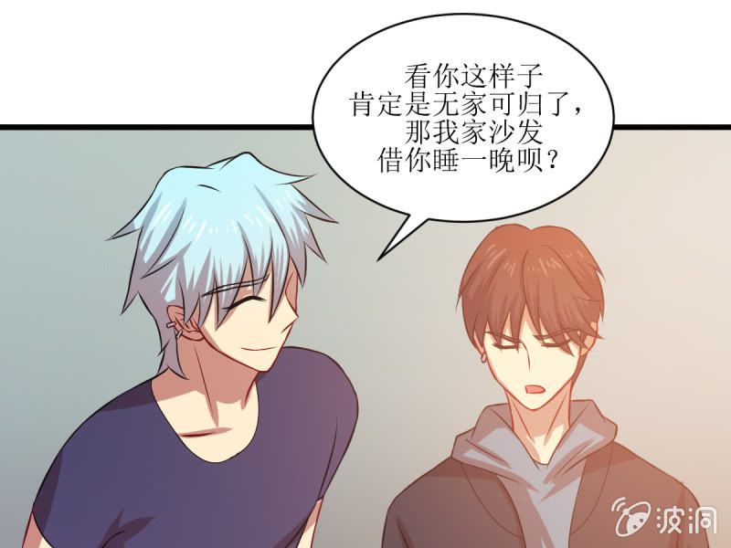 第八十三章(1/2)-第83话