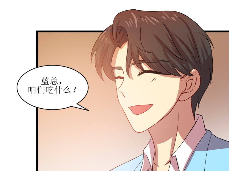 第八十三章(1/2)-第83话