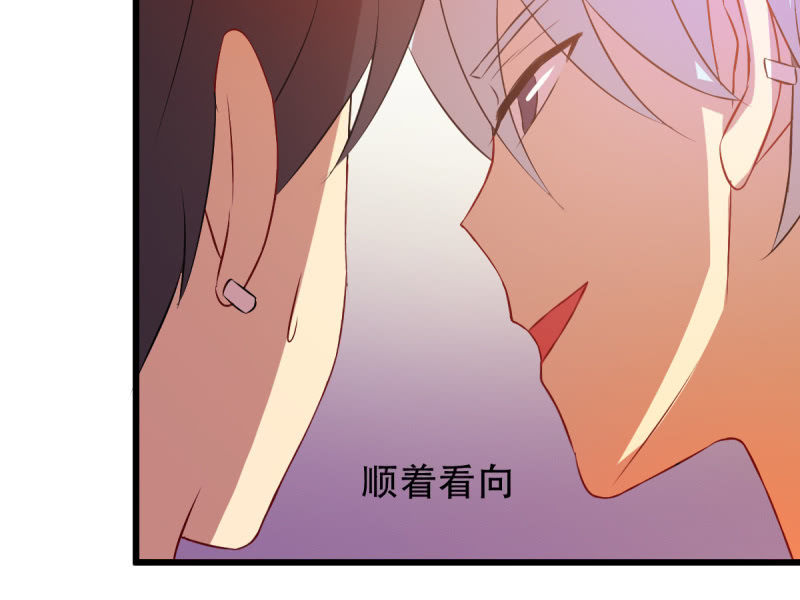 第八十三章(1/2)-第83话
