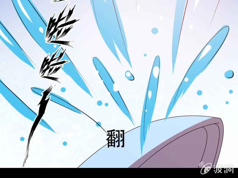 第八十七章(1/2)-第87话