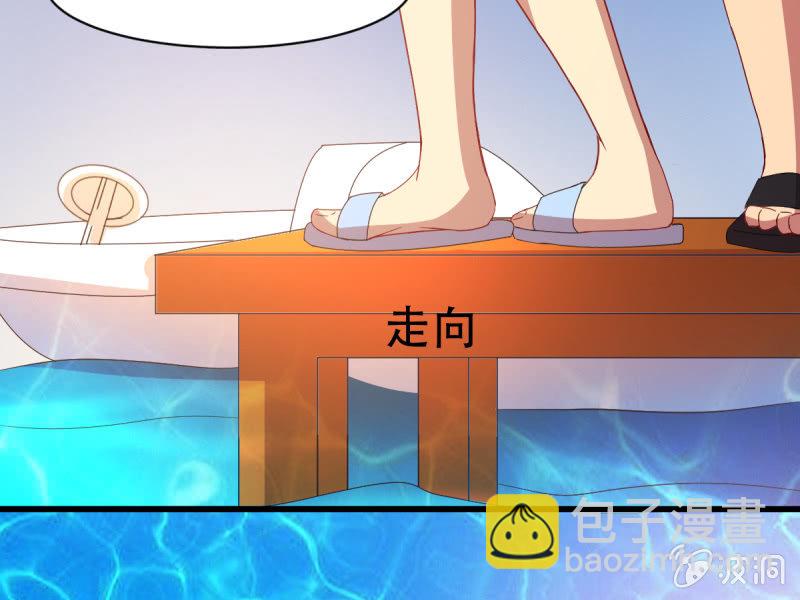 第八十七章(1/2)-第87话
