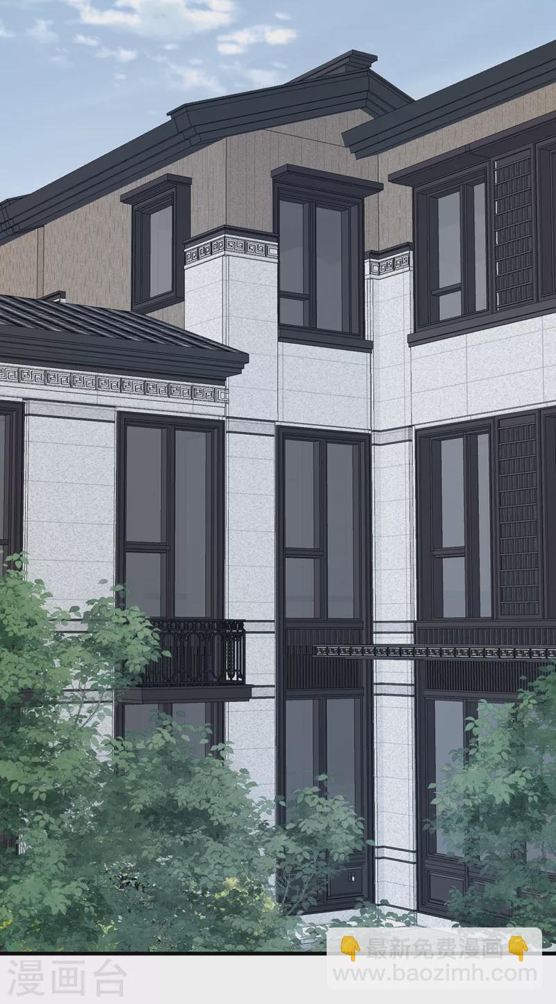 第100话 你不是我丈夫了-第101话