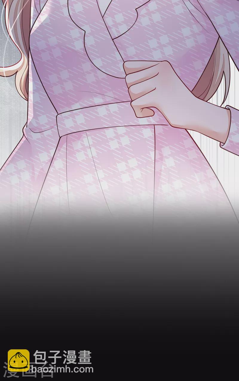 第100话 你不是我丈夫了-第101话