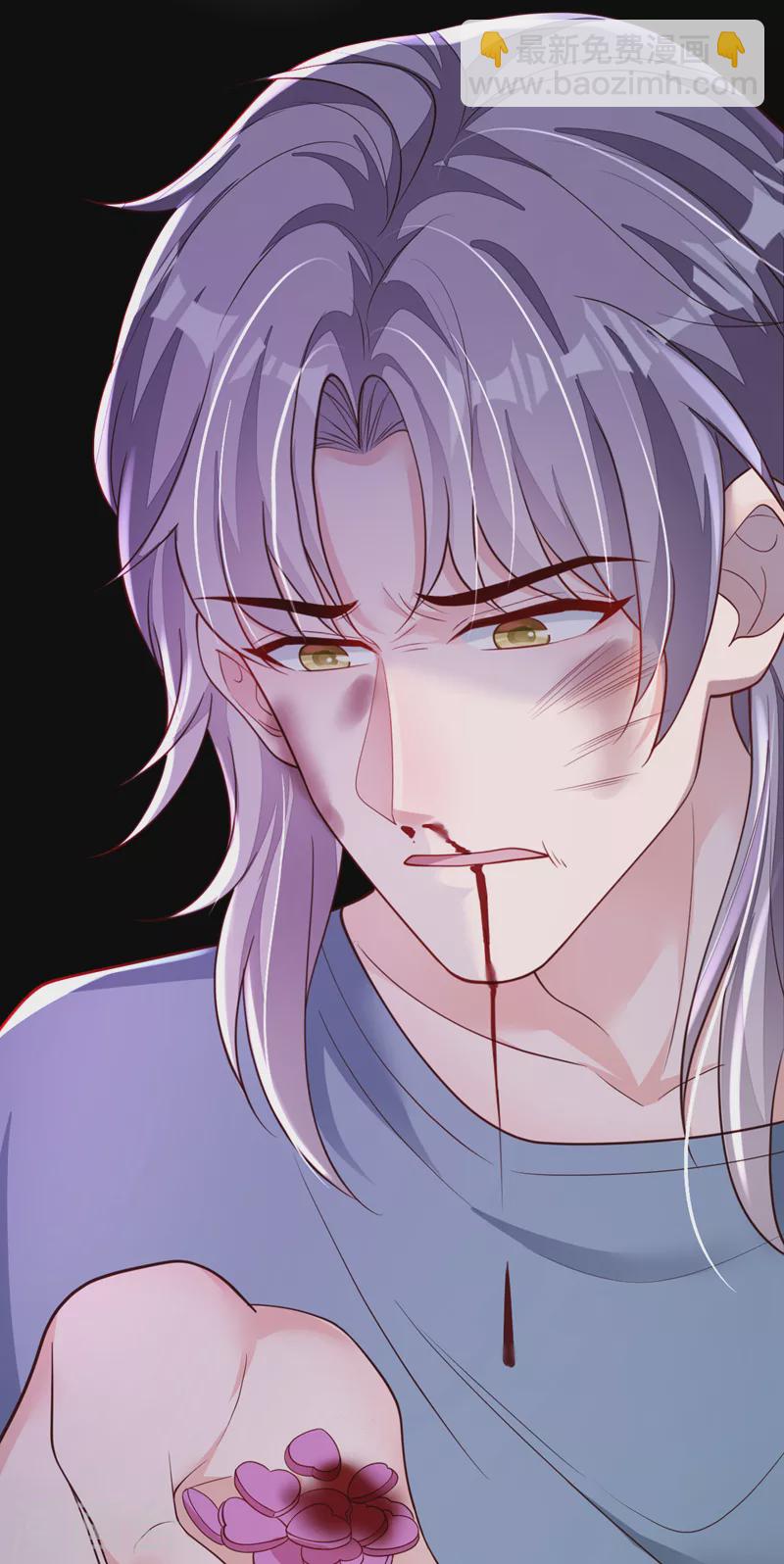第106话 那个东西不能吃！-第107话