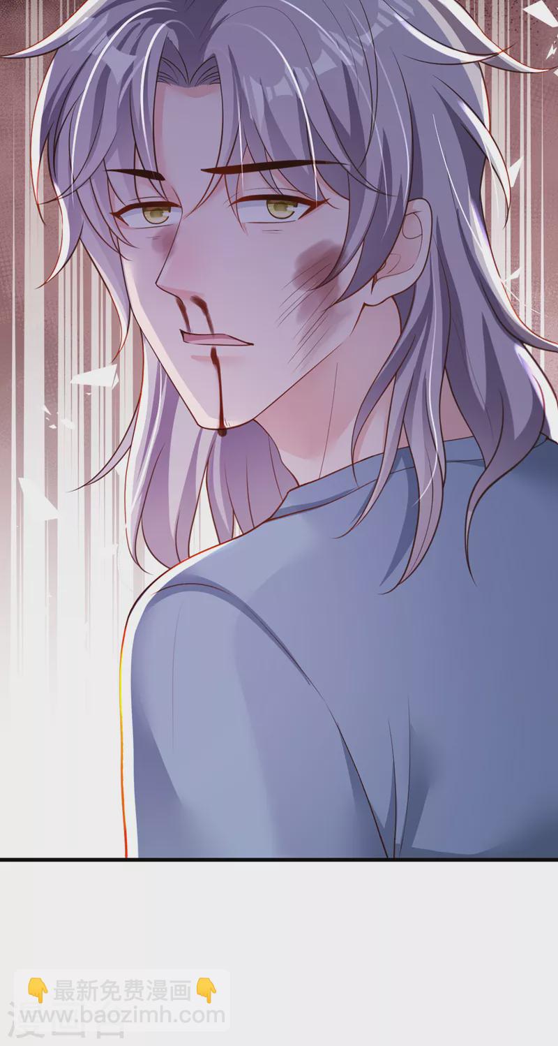 第106话 那个东西不能吃！-第107话