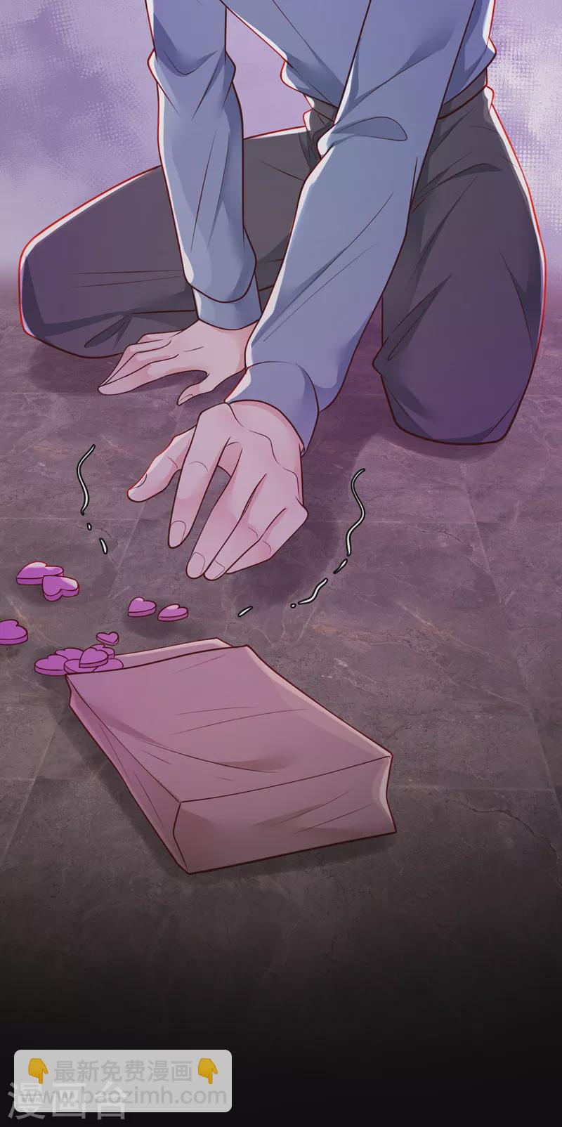 第106话 那个东西不能吃！-第107话