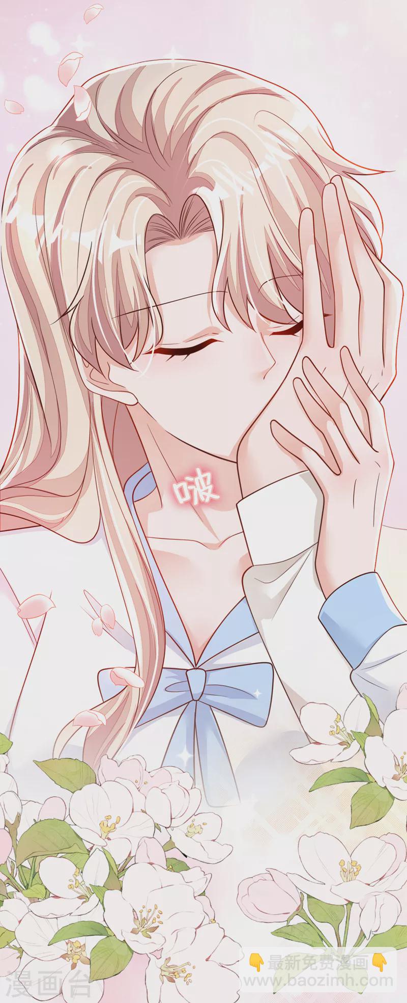 第114话 我想多要一些-第115话