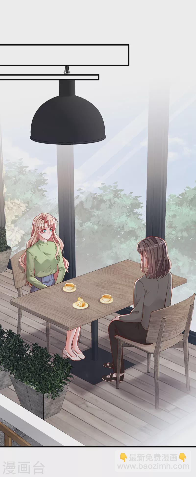 第126话 我不会离开他的！-第127话