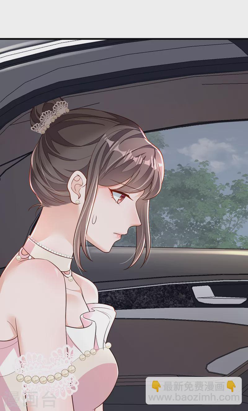 第128话 婚礼也要直播？-第129话