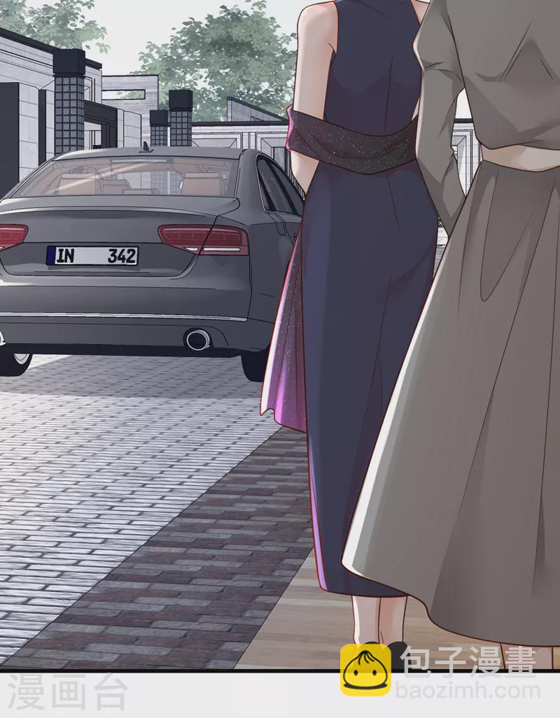 第128话 婚礼也要直播？-第129话