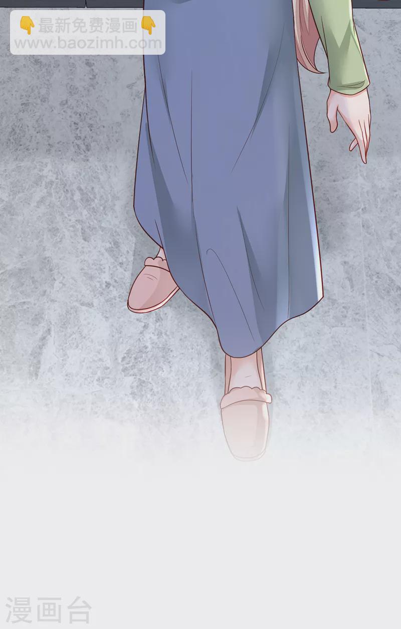 第128话 婚礼也要直播？-第129话