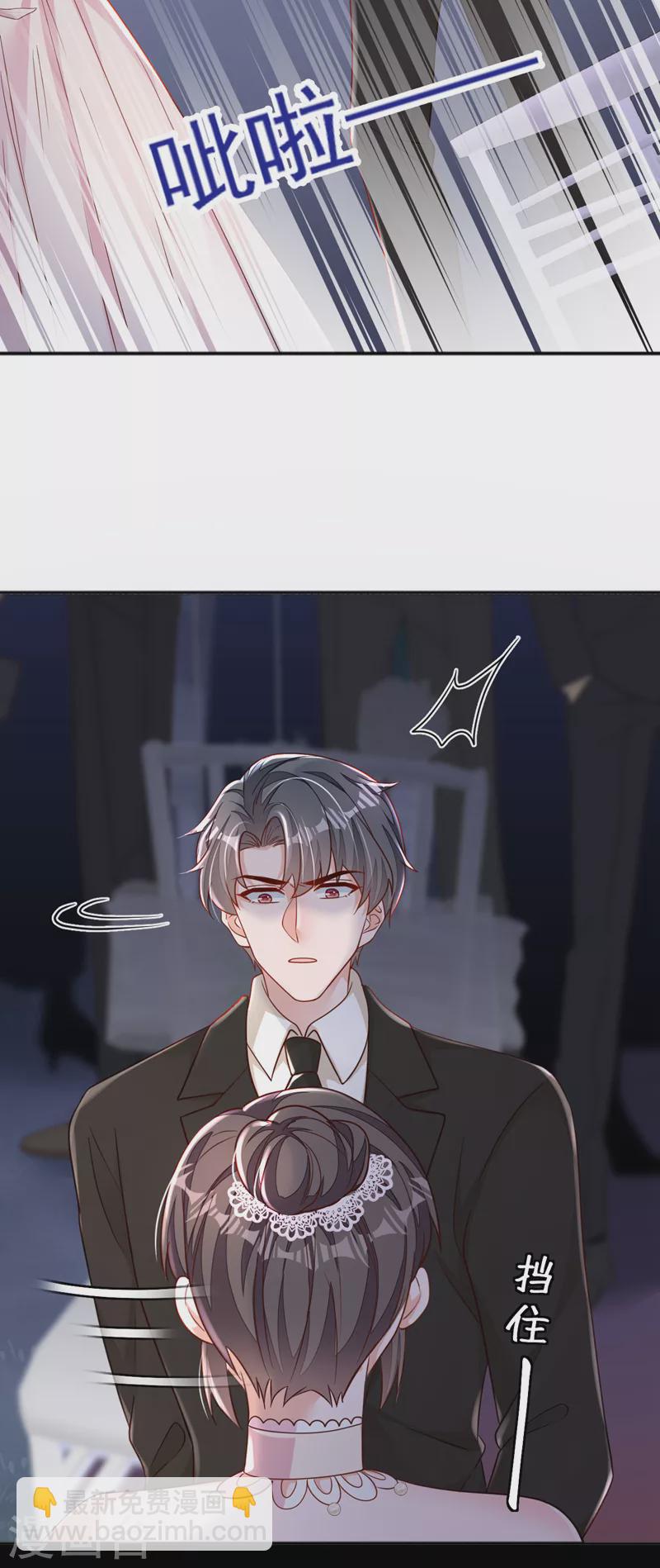 第130话 你敢打赌吗？-第131话