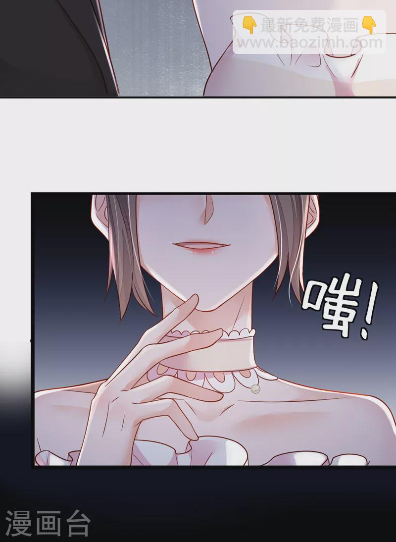 第130话 你敢打赌吗？-第131话