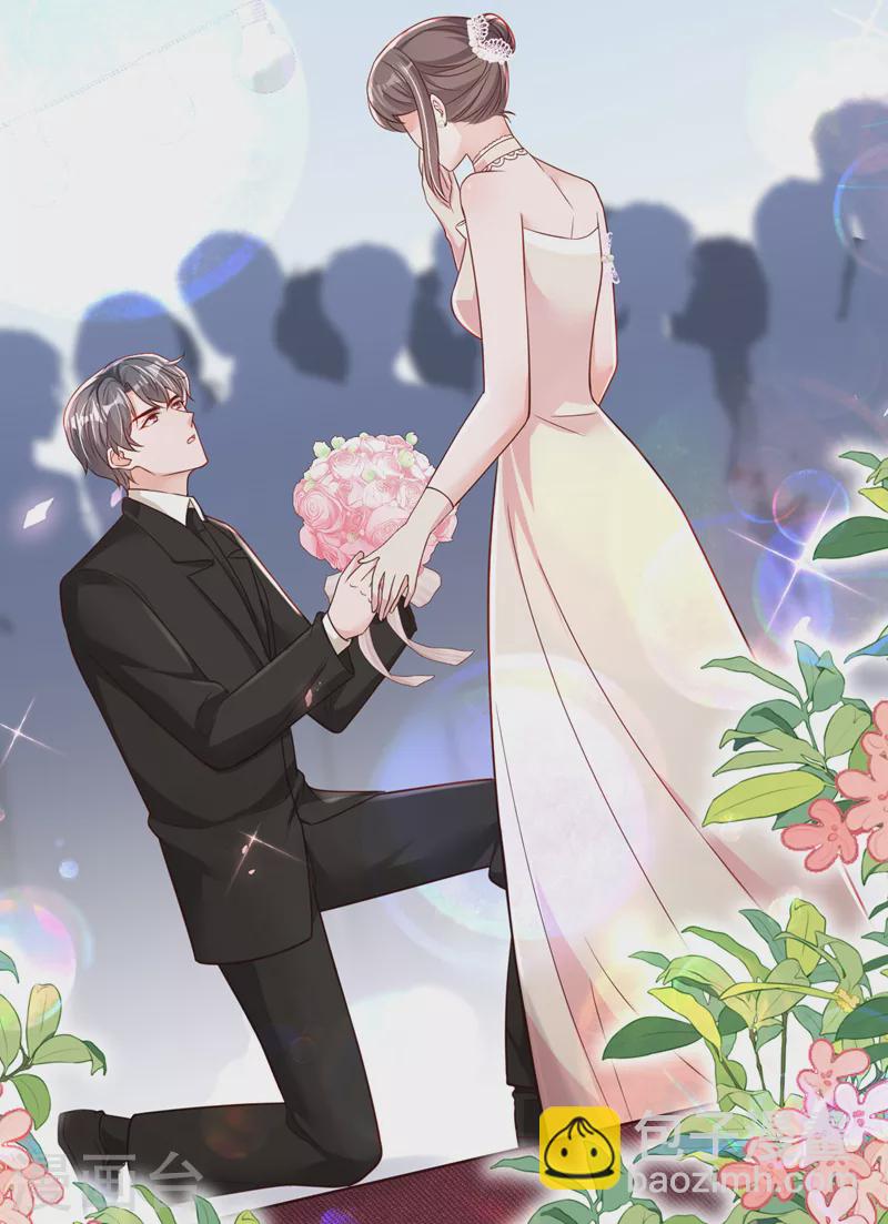 第130话 你敢打赌吗？-第131话