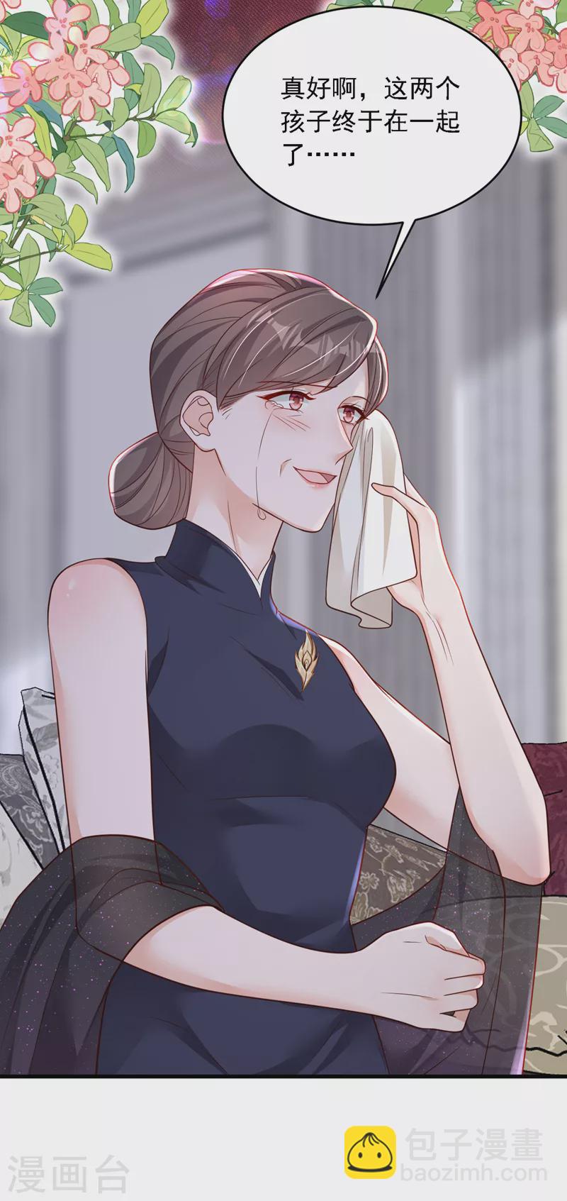 第130话 你敢打赌吗？-第131话