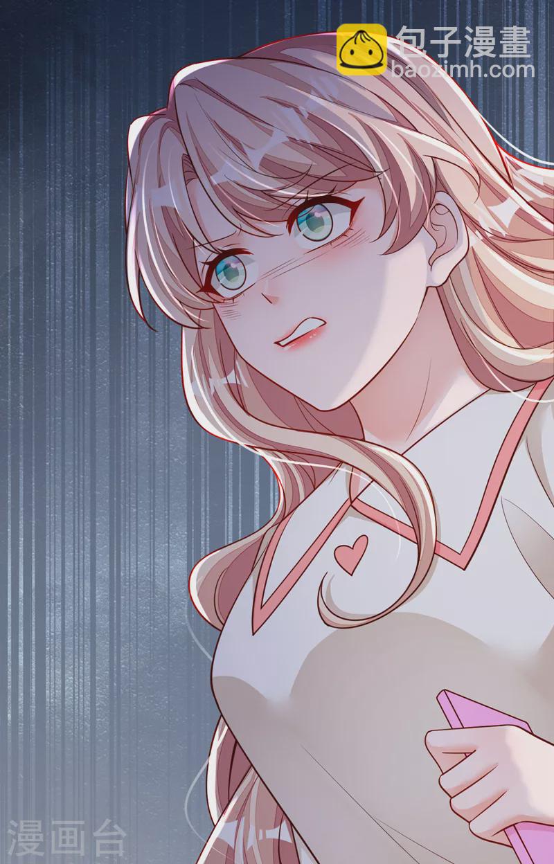 第130话 你敢打赌吗？-第131话