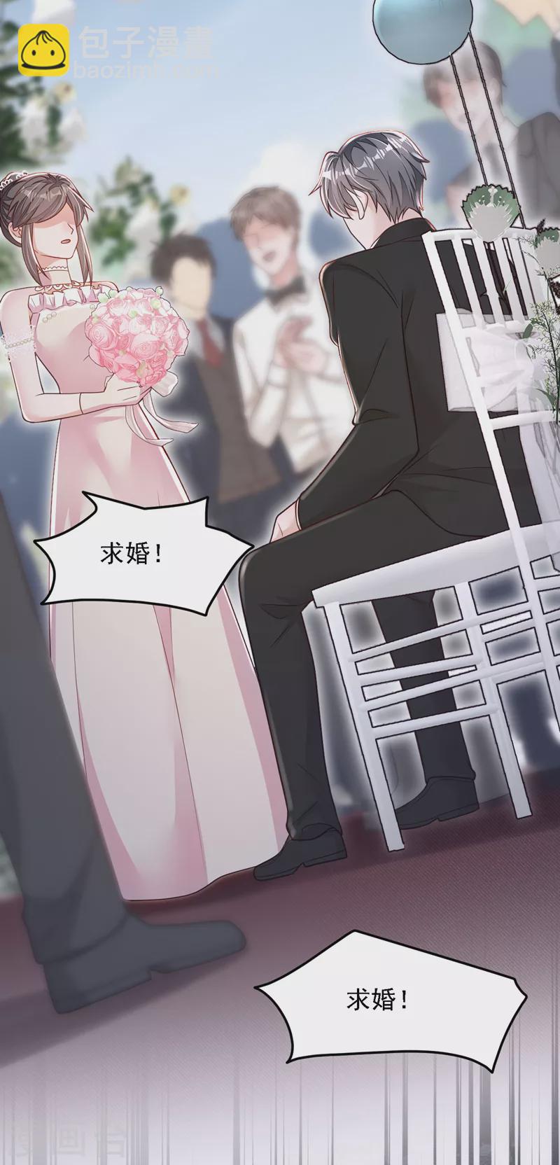 第130话 你敢打赌吗？-第131话