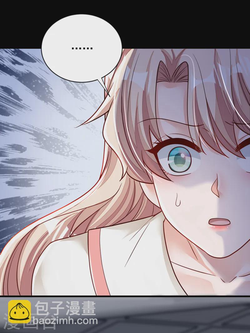 第134话 放开我！-第135话