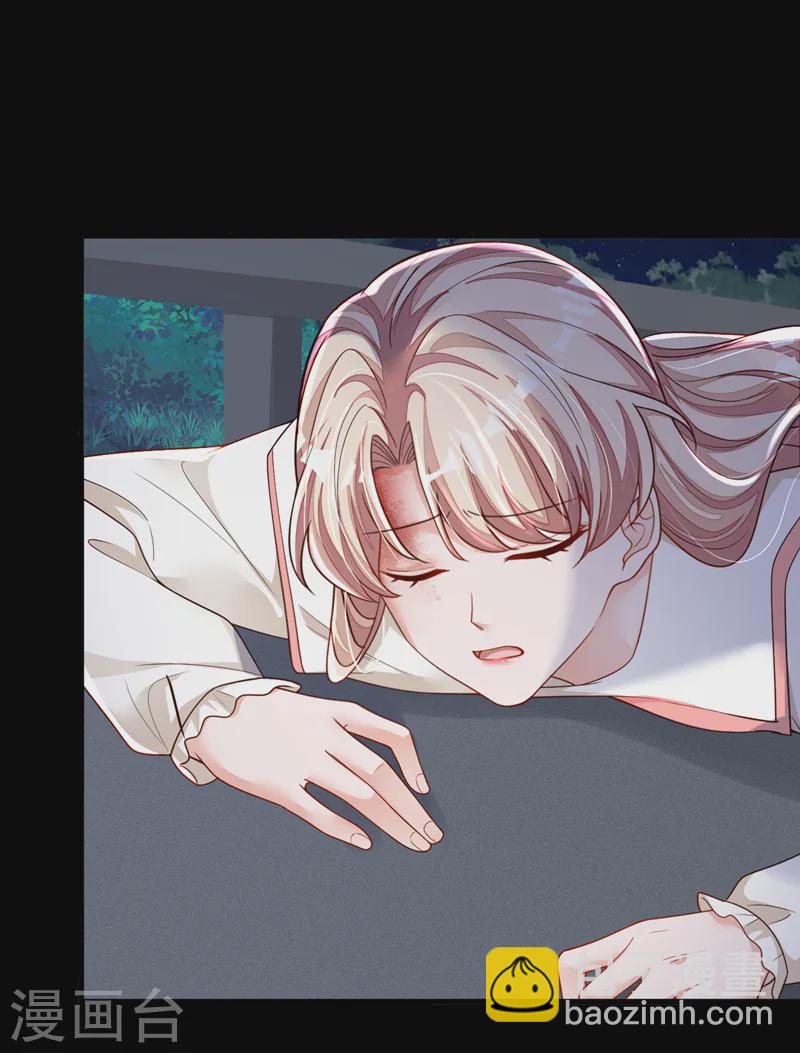 第136话 那是&hellip;&hellip;血？！-第137话