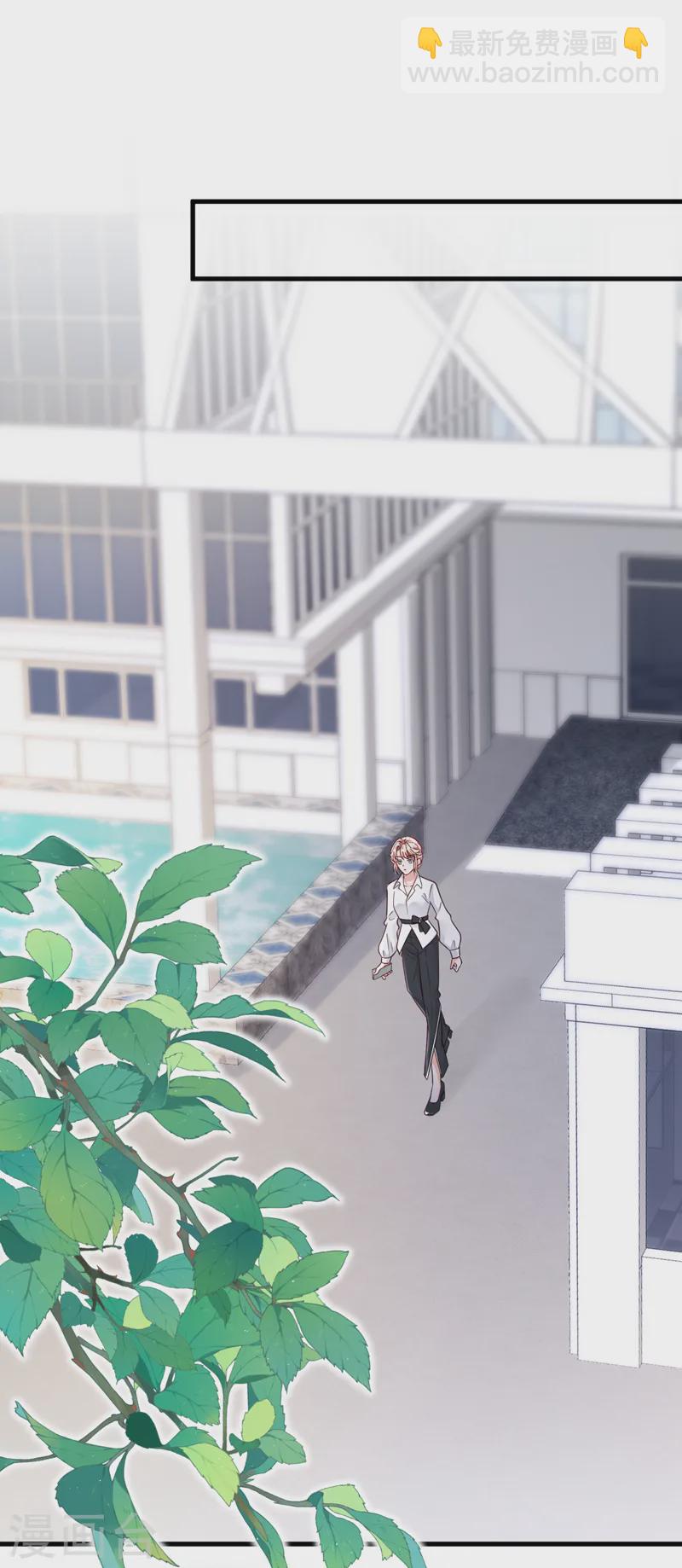 第140话 你为什么要打人？-第141话