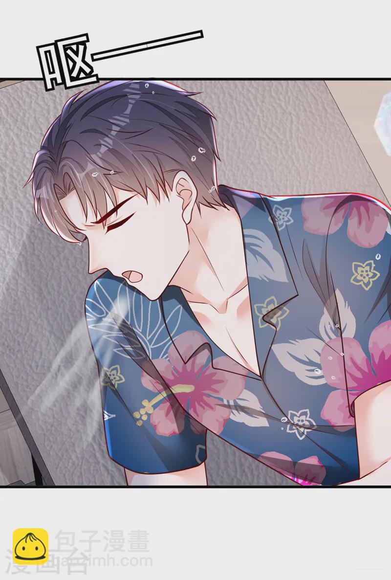 第144话 我答应你回Z国-第145话