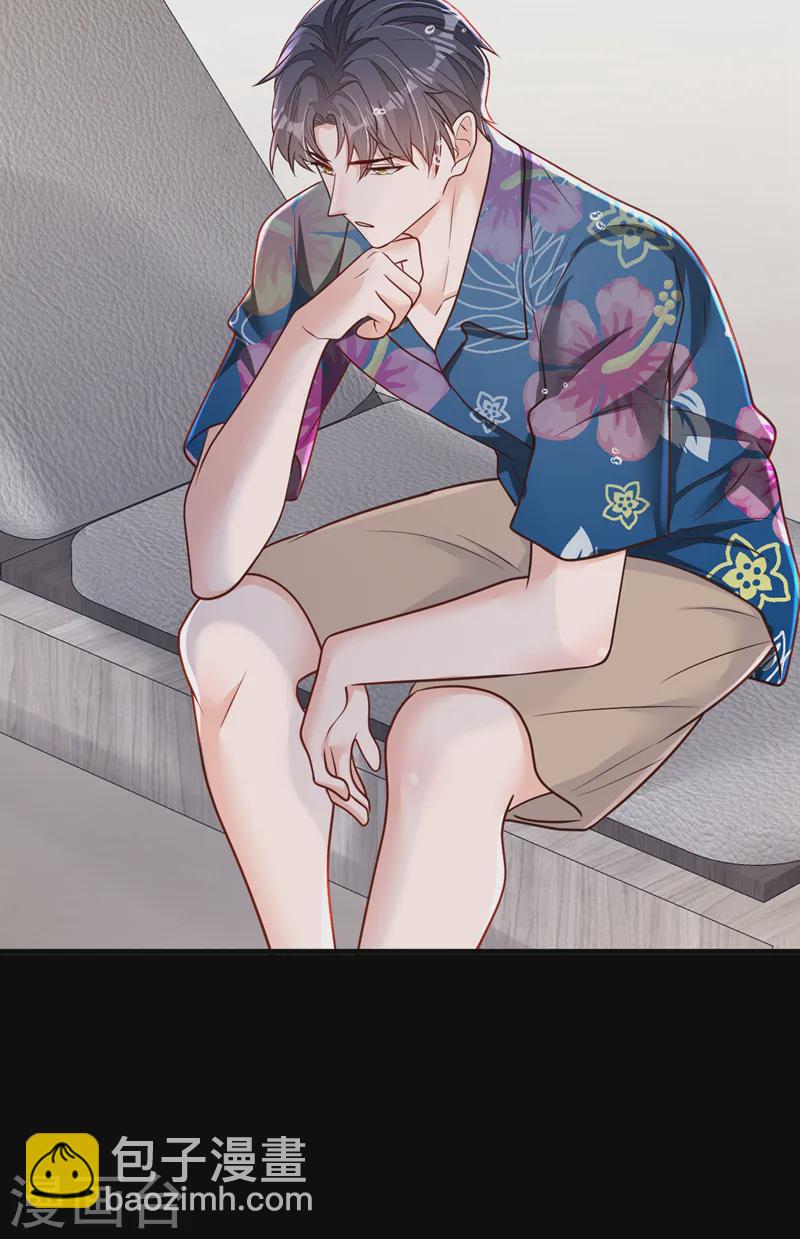 第144话 我答应你回Z国-第145话
