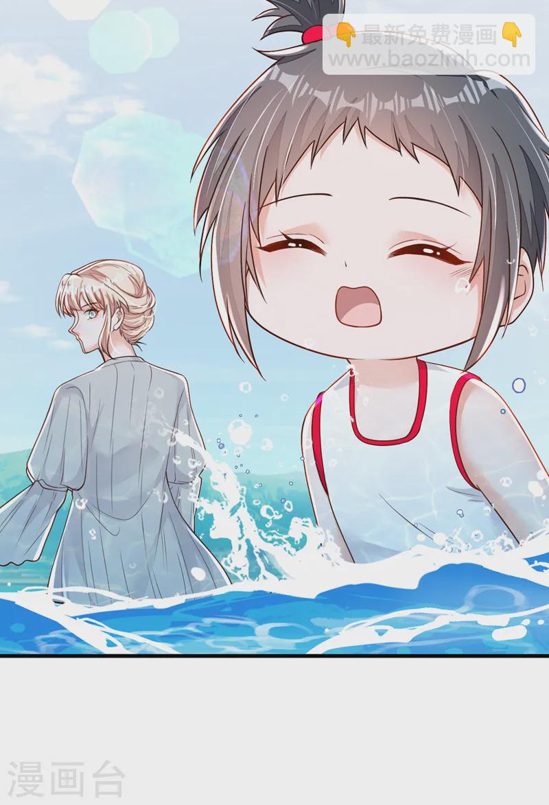 第144话 我答应你回Z国-第145话