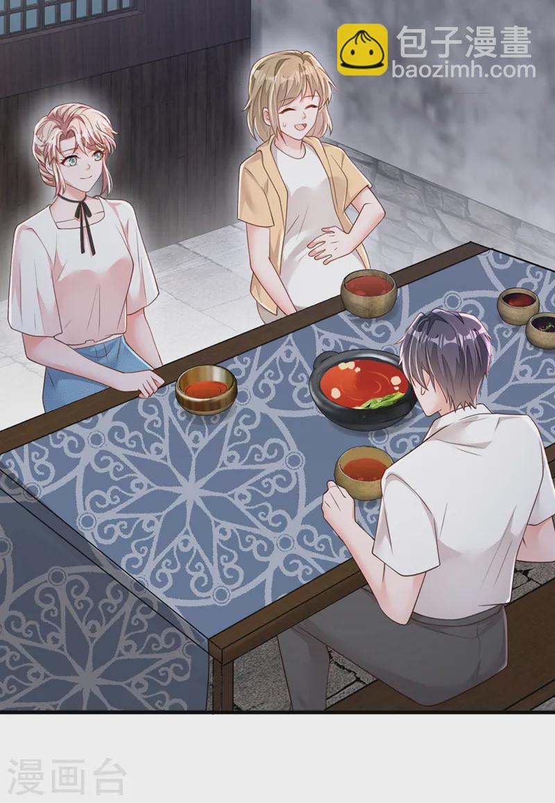 第150话 你来过这里？-第151话