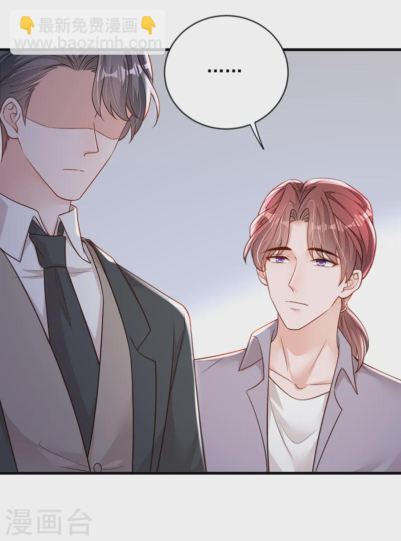 第154话 太好了，她还活着！-第155话