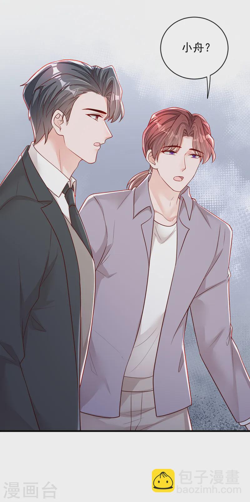 第154话 太好了，她还活着！-第155话