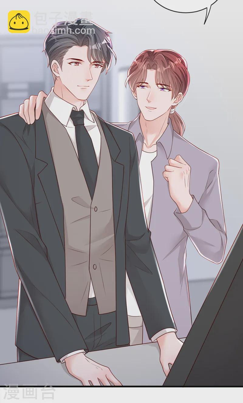第154话 太好了，她还活着！-第155话