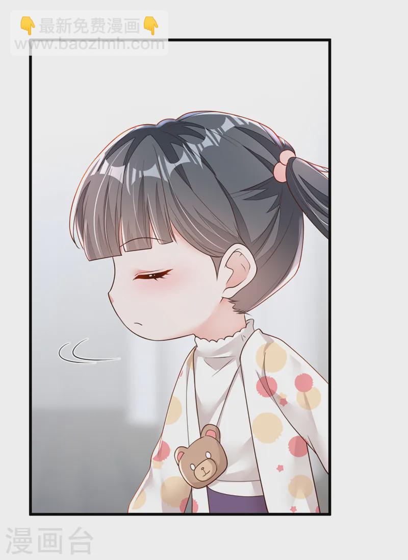 第154话 太好了，她还活着！-第155话