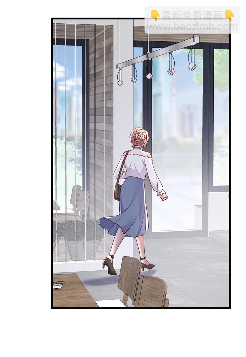 第156话 安安，你怎么在发抖-第157话