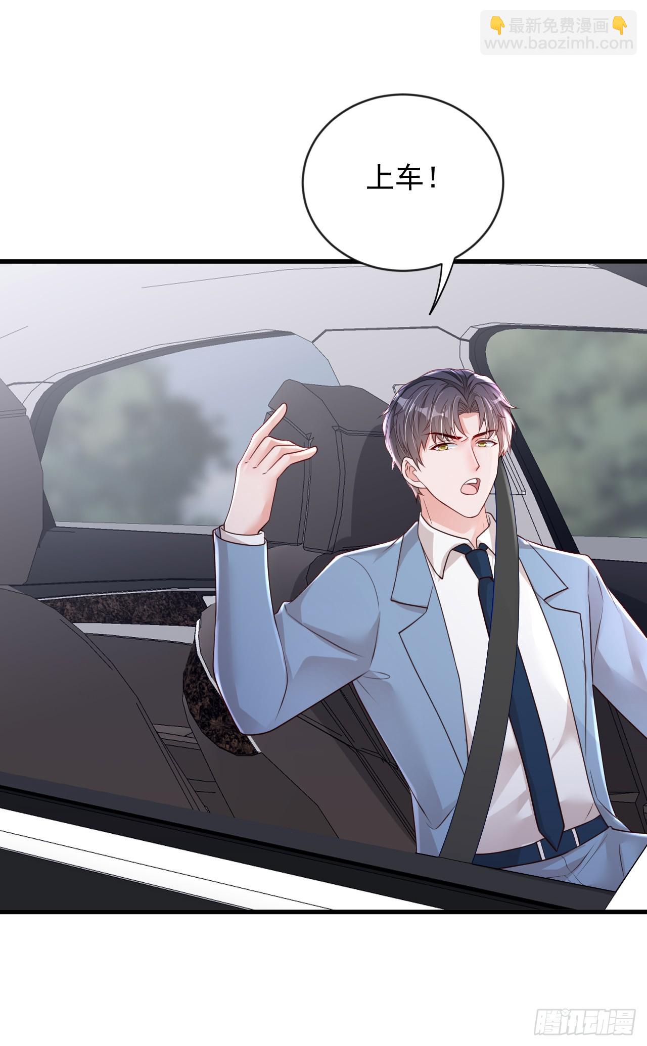 第158话 他看到我了-第159话