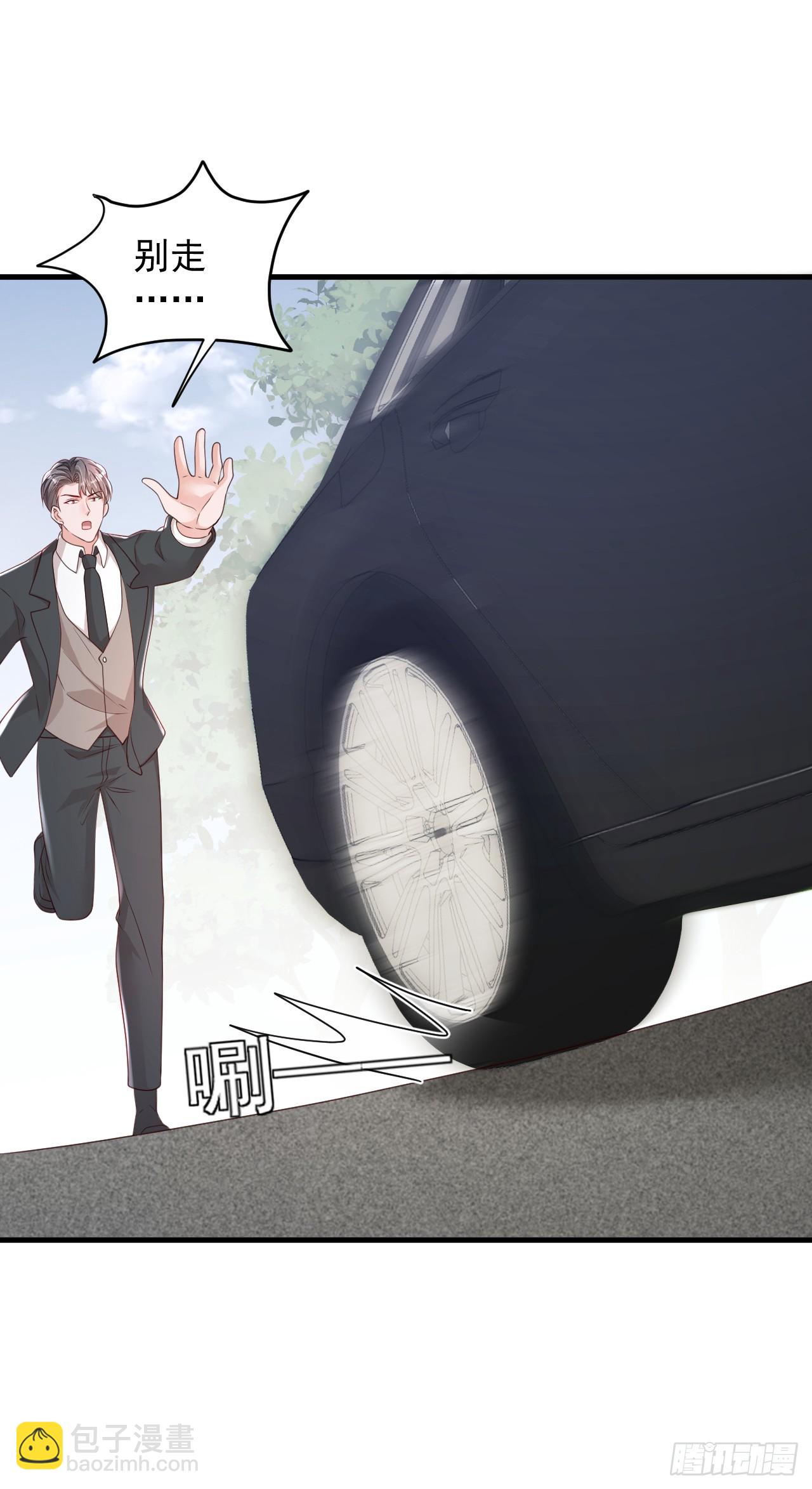 第158话 他看到我了-第159话