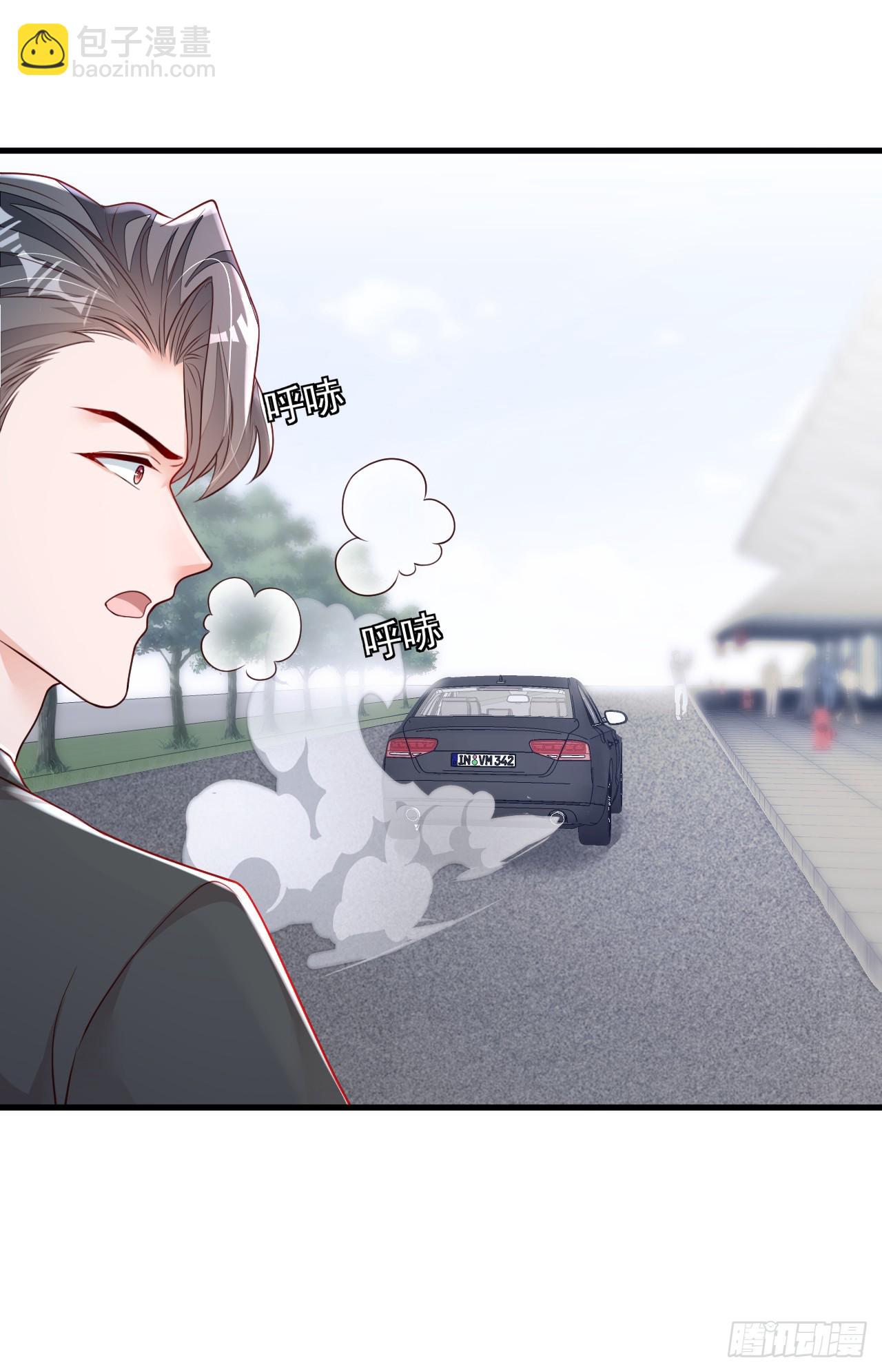 第158话 他看到我了-第159话